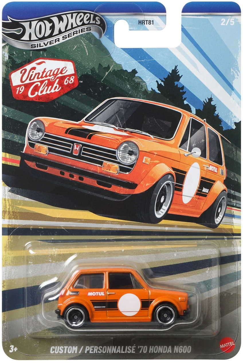 Honda N600
