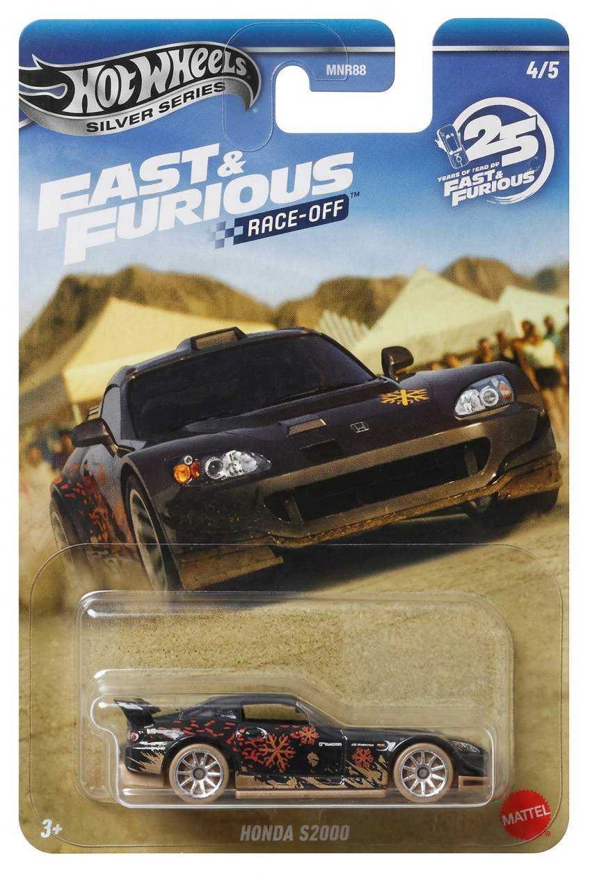 Honda S2000