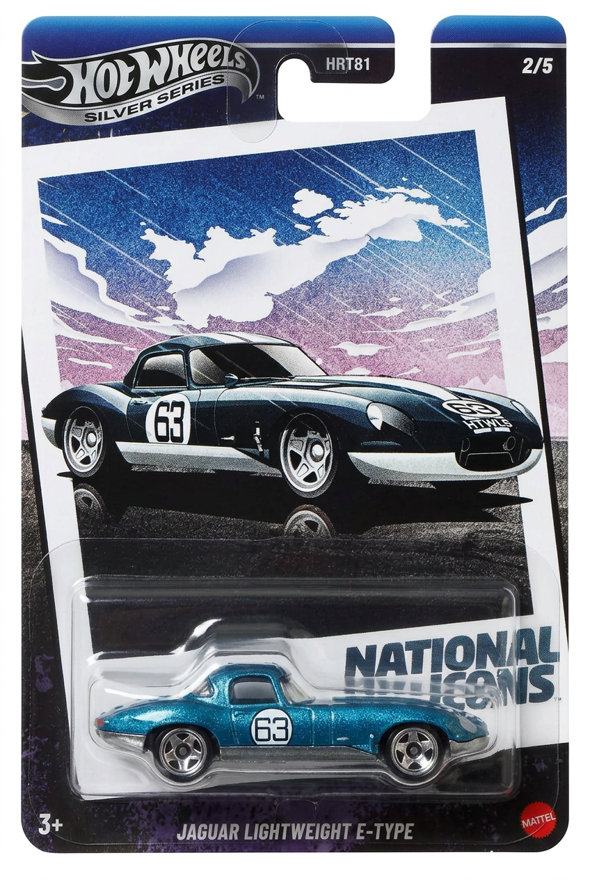 Jaguar E-Type