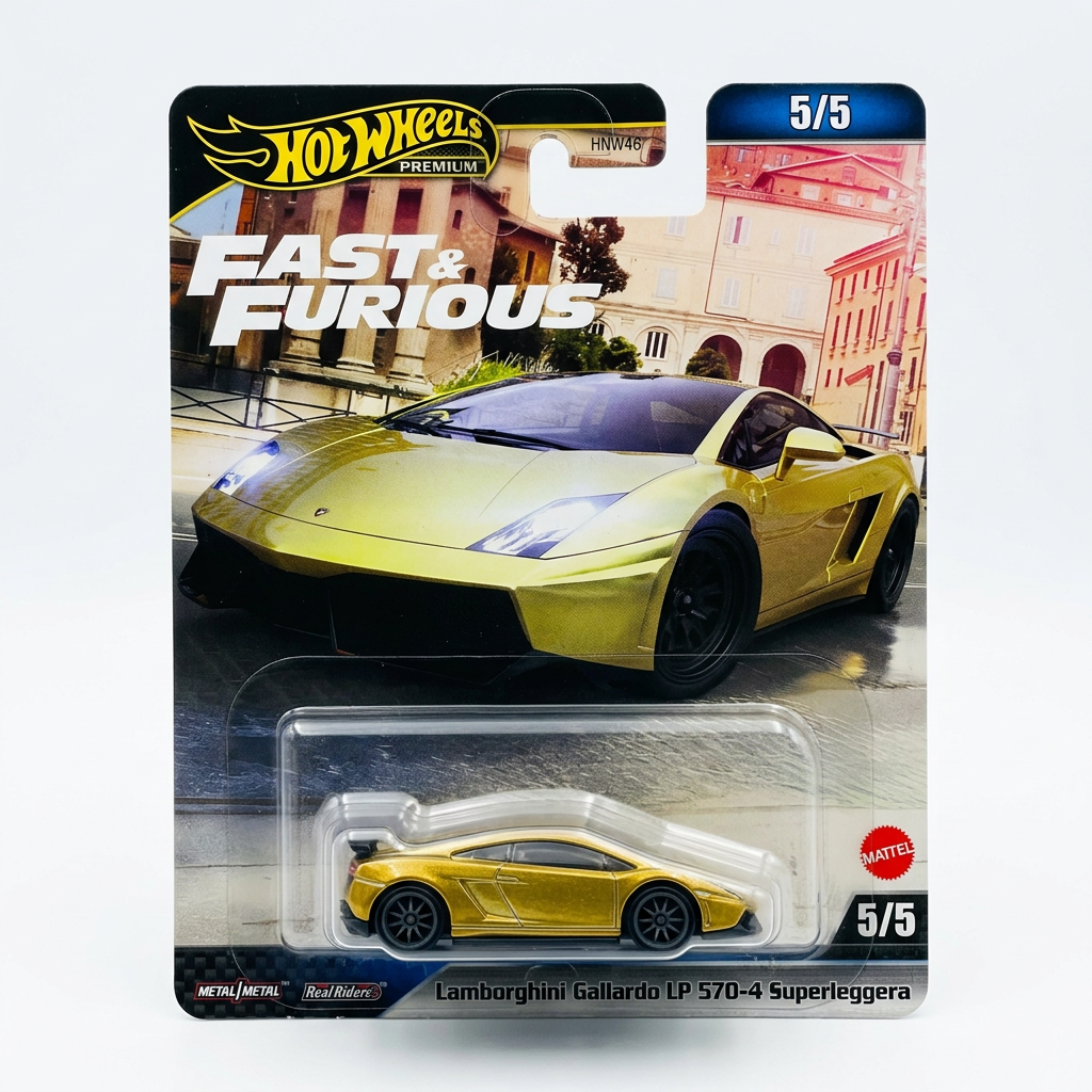 Lamborghini Gallardo