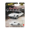 Mazda Cosmo Sport