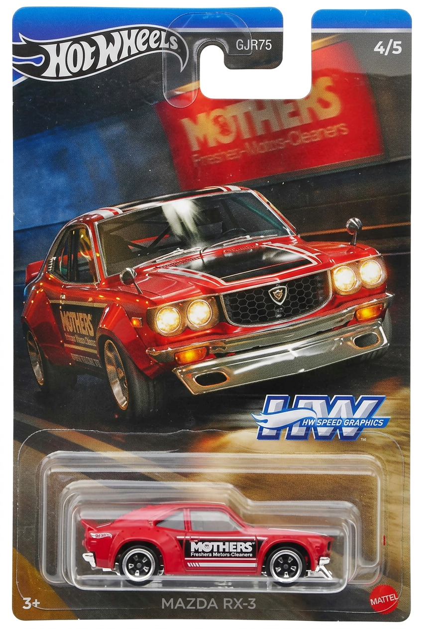 Mazda RX-3