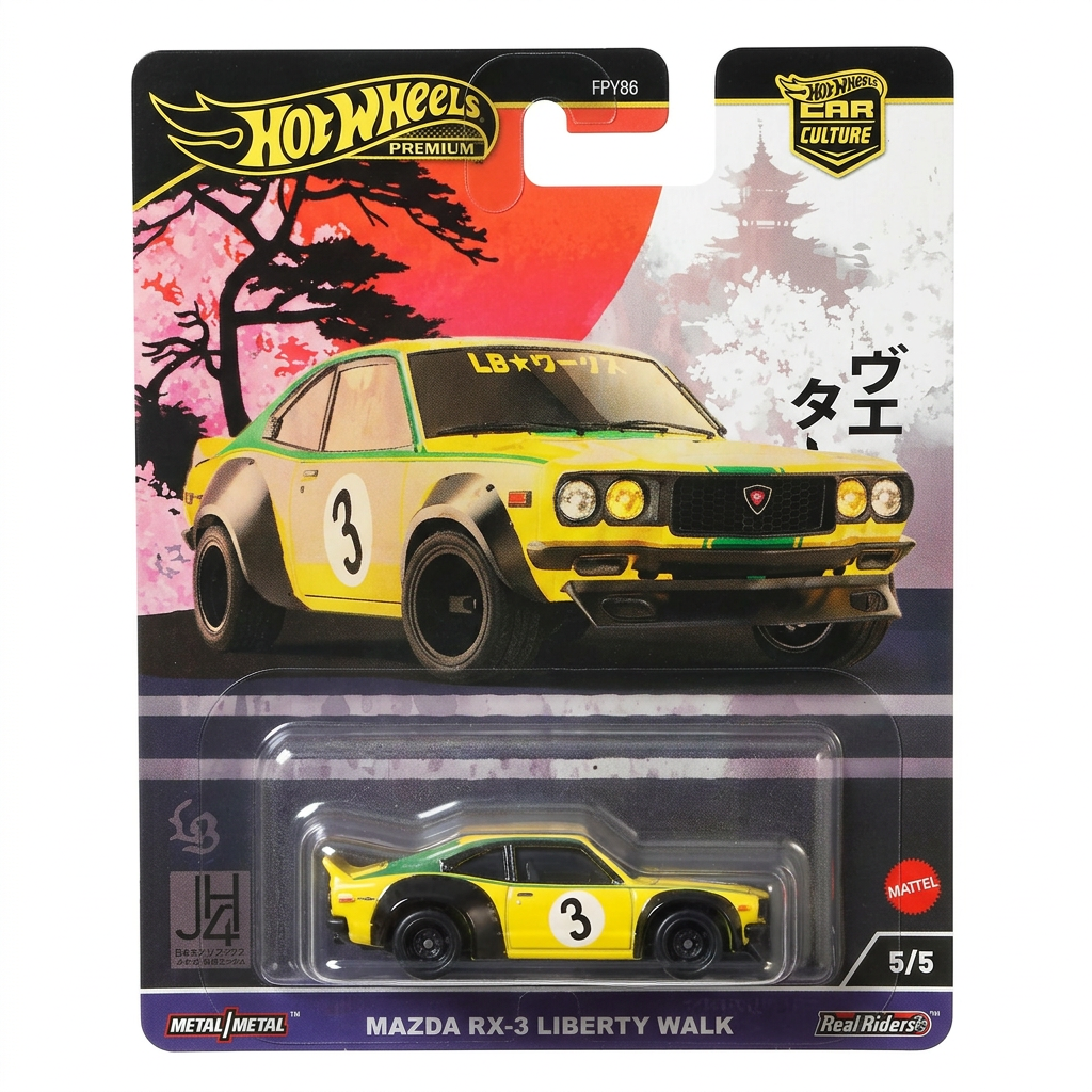 Mazda RX-3