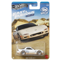 Mazda RX-7