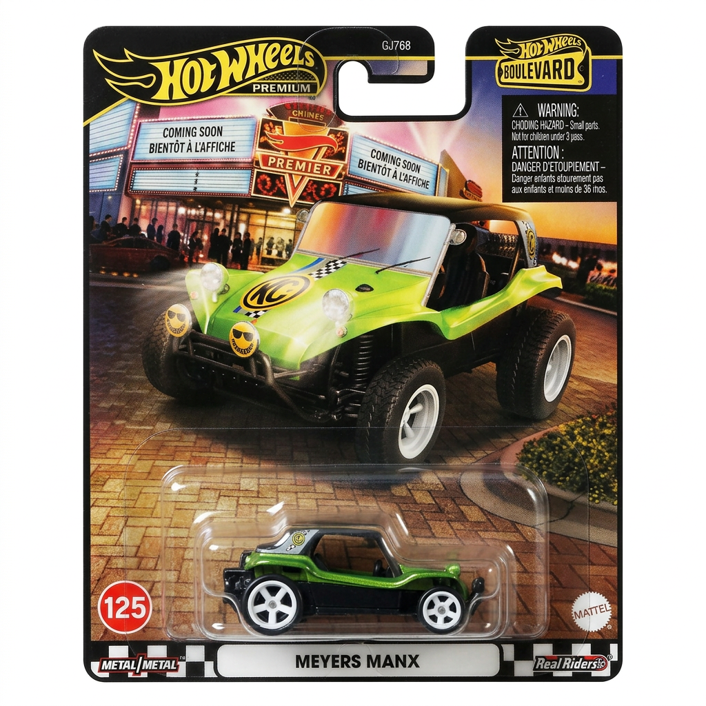 Meyers Manx