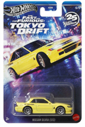 Nissan Silvia S13