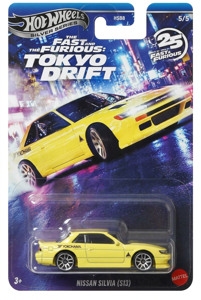 Nissan Silvia S13