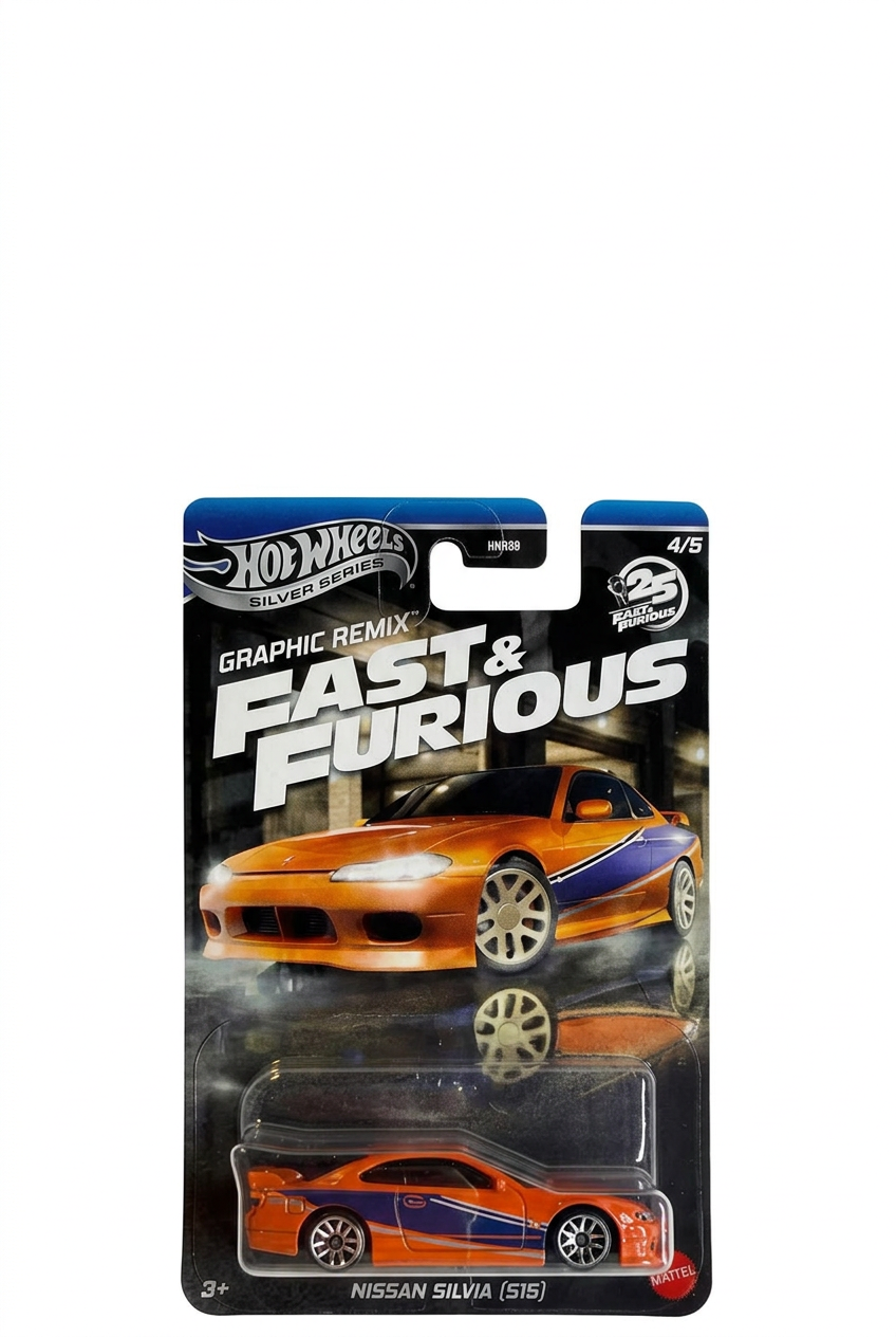 Nissan Silvia S15 - białe tło katalogowe
