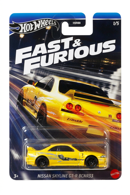 Nissan Skyline GT-R BCNR33 Fast & Furious - katalogowe