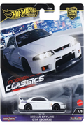 Nissan Skyline GT-R