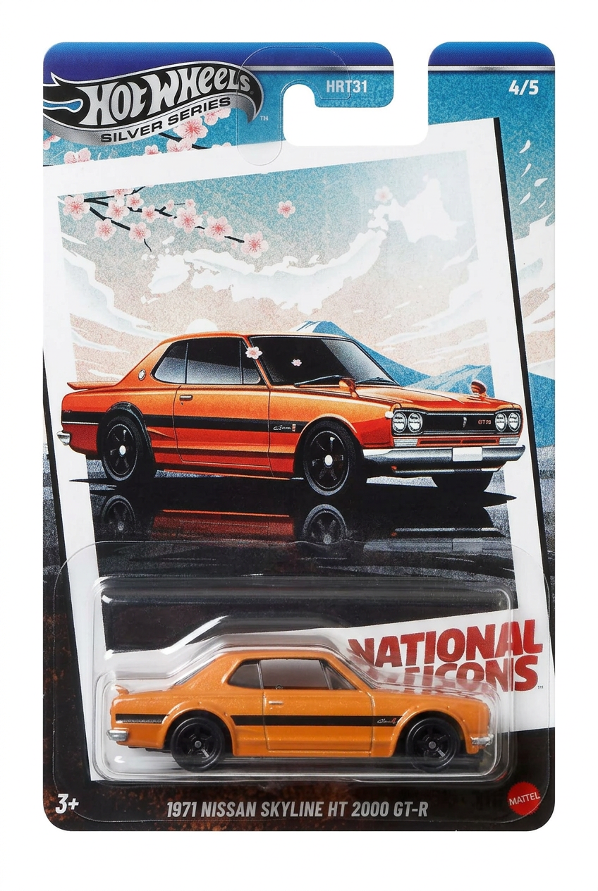 Nissan Skyline