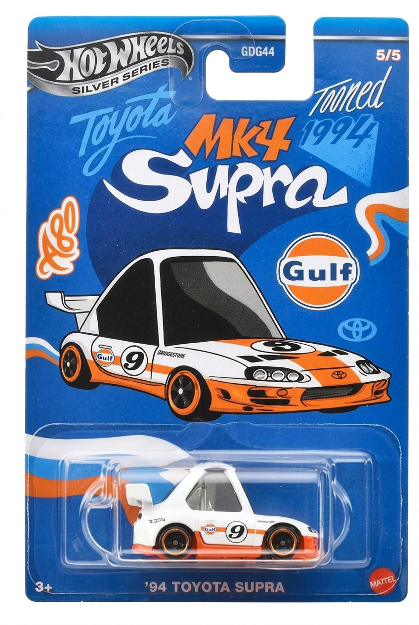 Toyota Supra