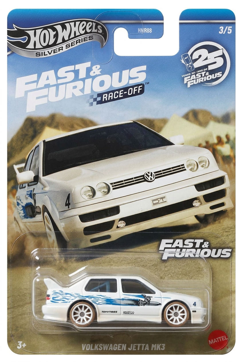 VW Jetta MK3 - białe tło katalogowe